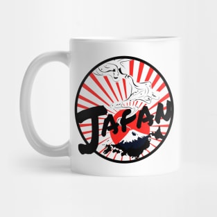 Japan Mount Fuji Land Of The Rising Sun Mug